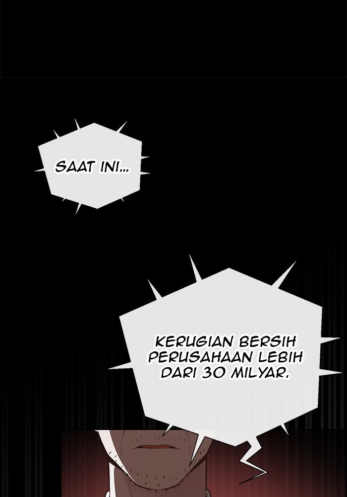 Read The Man chapter 220 image 24 on Lezhin