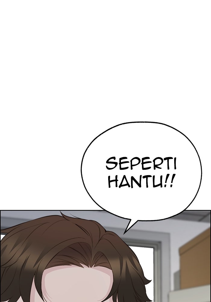 Read The Man chapter 220 image 42 on Lezhin