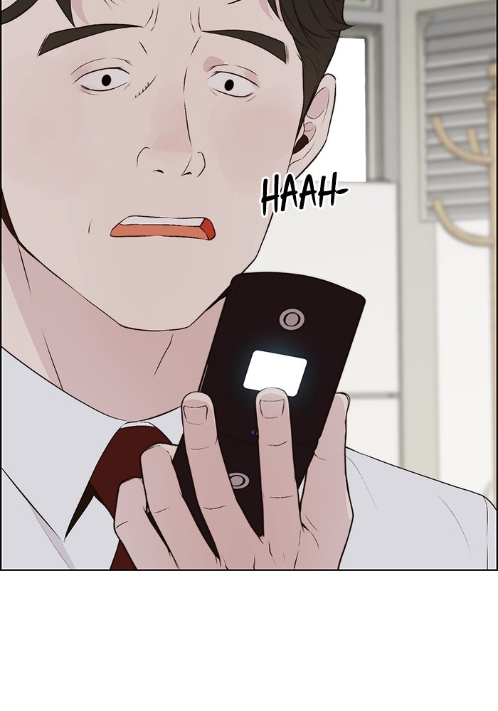 Read The Man chapter 220 image 43 on Lezhin