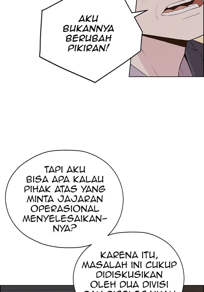 Read The Man chapter 220 image 49 on Lezhin