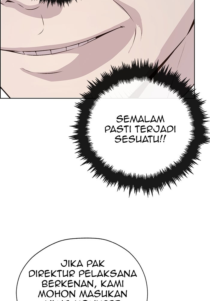 Read The Man chapter 220 image 51 on Lezhin