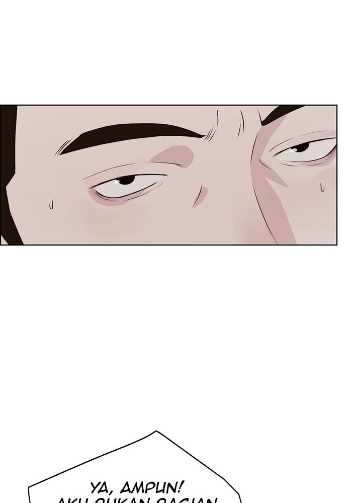Read The Man chapter 220 image 53 on Lezhin