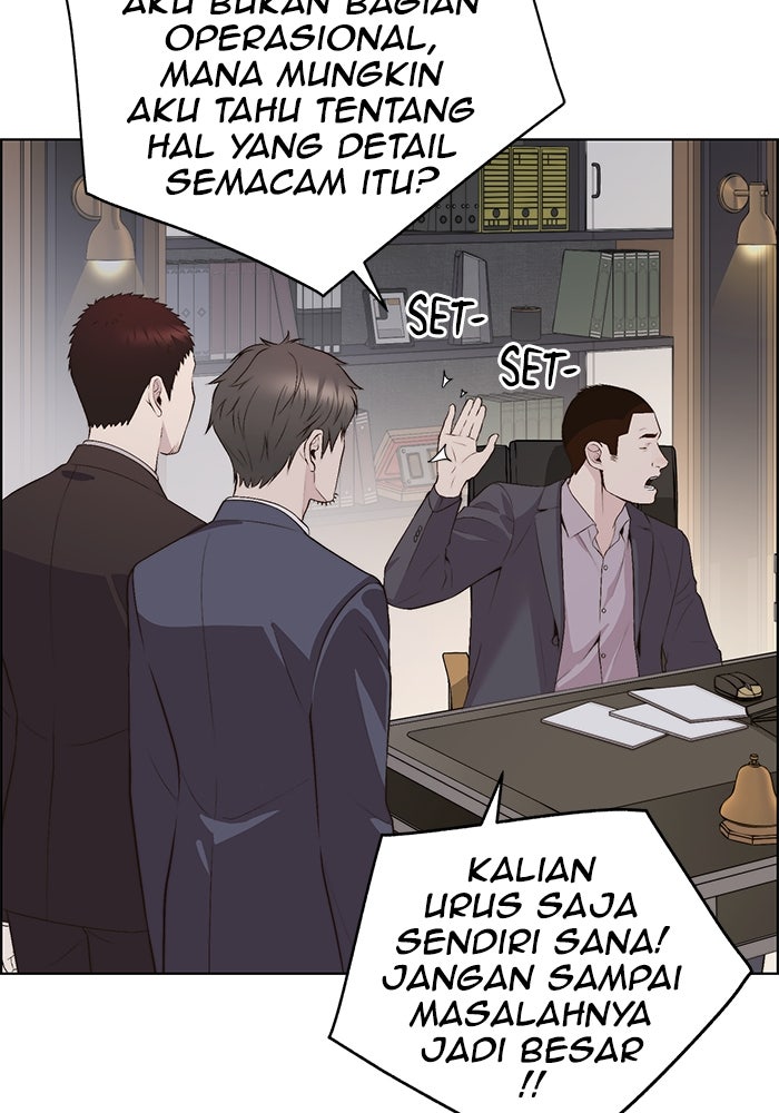 Read The Man chapter 220 image 54 on Lezhin