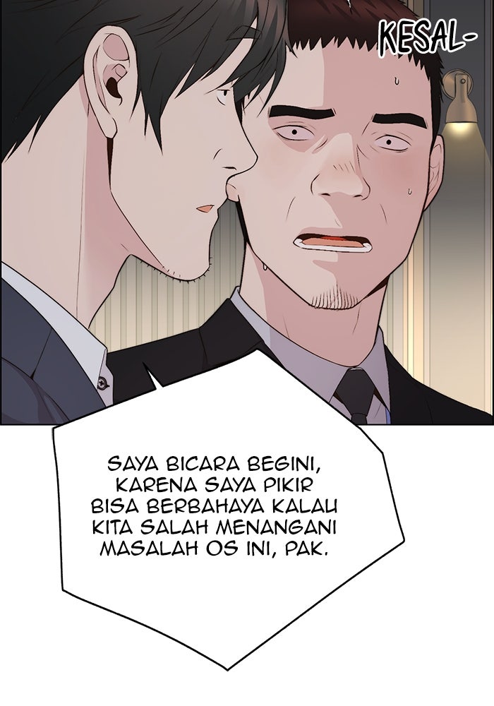 Read The Man chapter 220 image 57 on Lezhin
