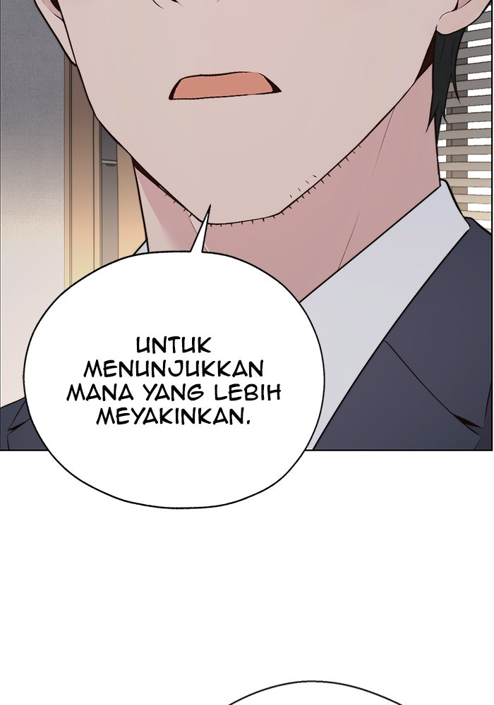Read The Man chapter 220 image 60 on Lezhin