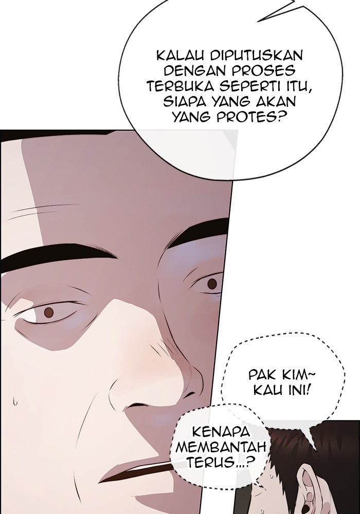 Read The Man chapter 220 image 61 on Lezhin