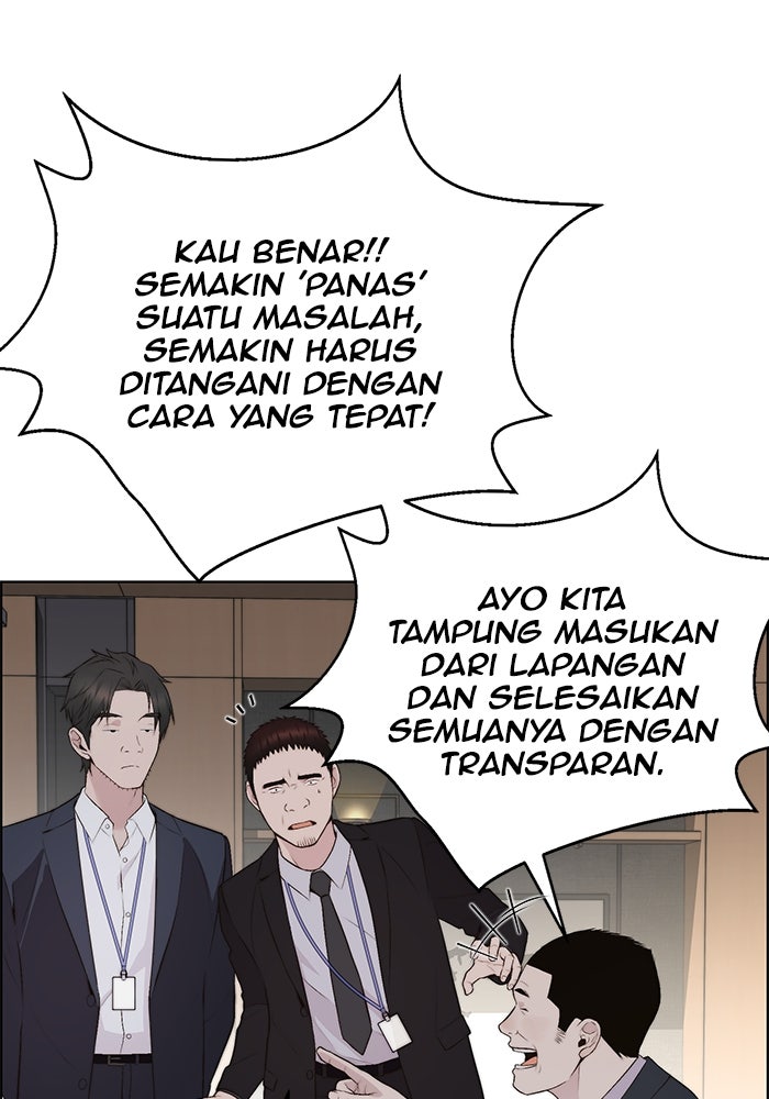 Read The Man chapter 220 image 64 on Lezhin