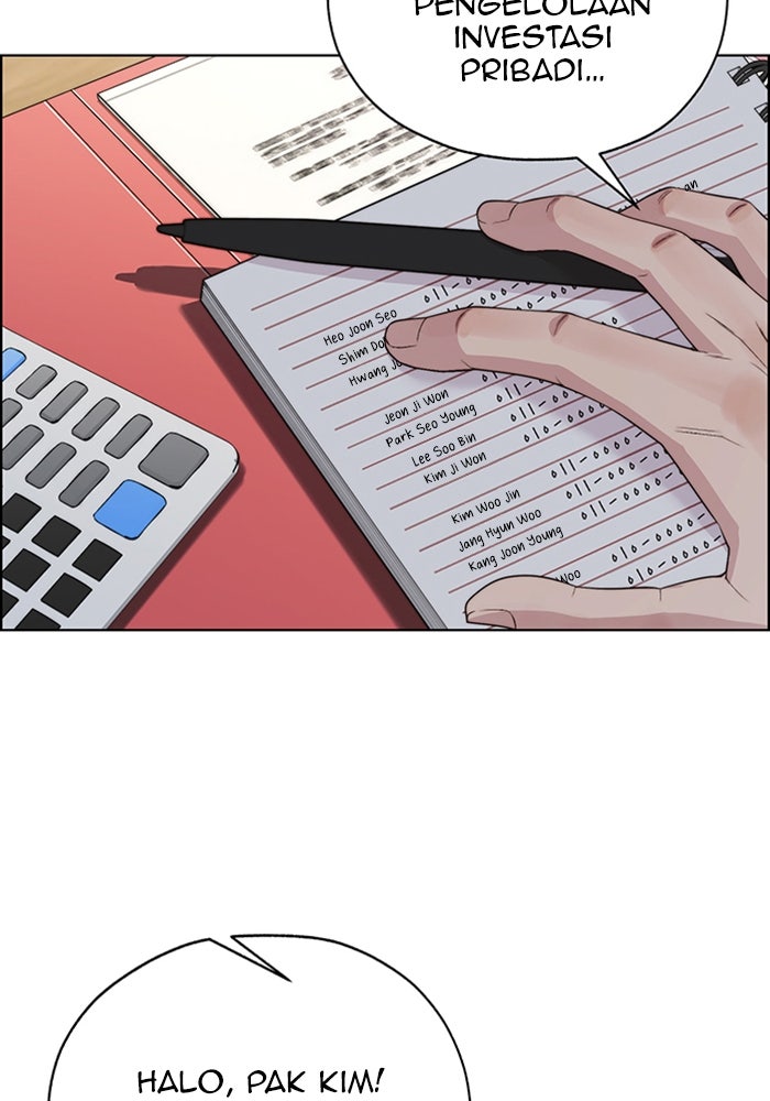 Read The Man chapter 220 image 7 on Lezhin