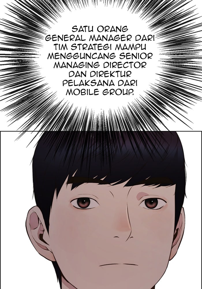 Read The Man chapter 220 image 75 on Lezhin