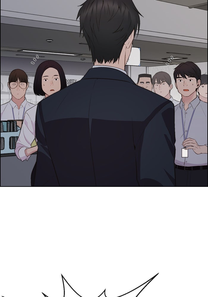 Read The Man chapter 220 image 85 on Lezhin