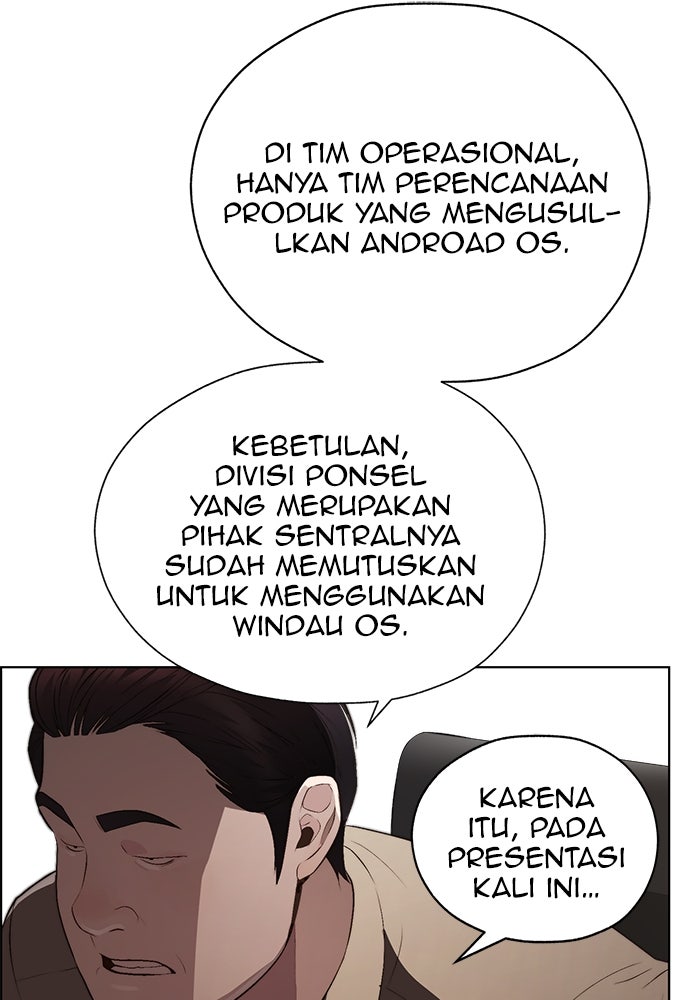 Read The Man chapter 220 image 97 on Lezhin