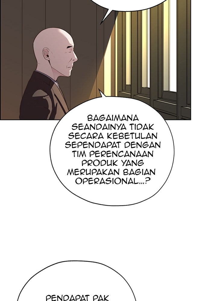 Read The Man chapter 221 image 100 on Lezhin