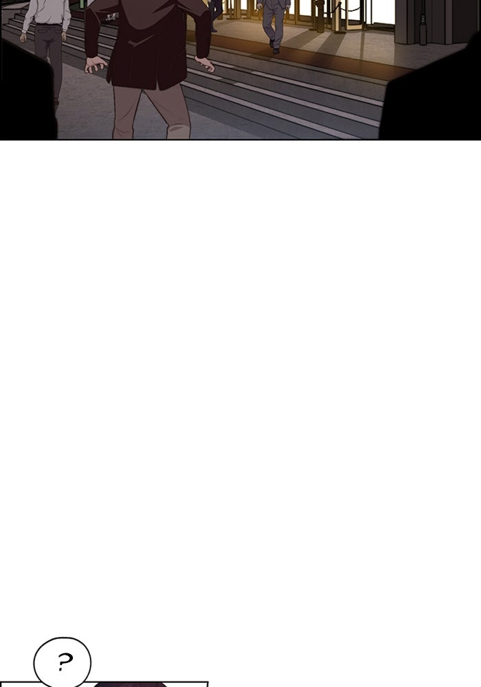 Read The Man chapter 221 image 108 on Lezhin