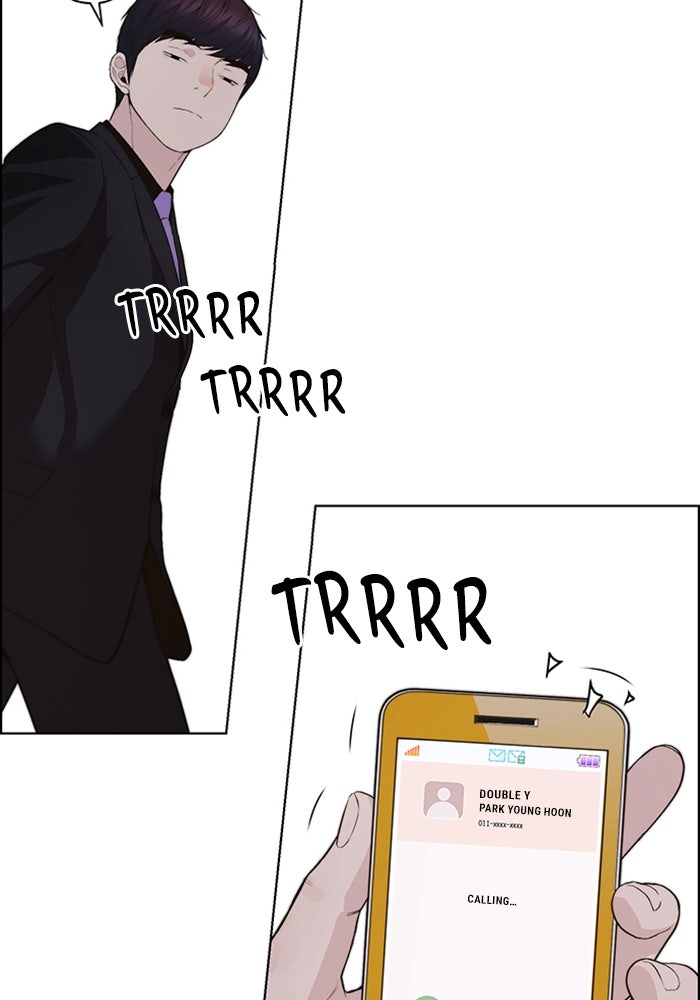 Read The Man chapter 221 image 109 on Lezhin