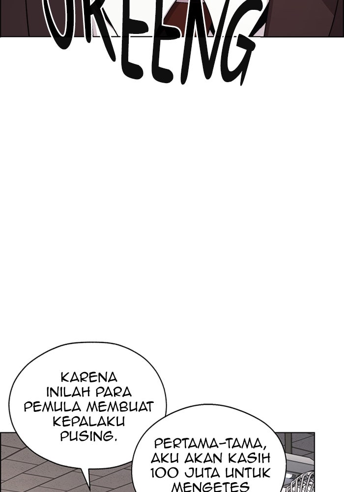 Read The Man chapter 221 image 11 on Lezhin