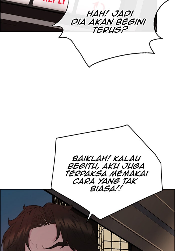 Read The Man chapter 221 image 114 on Lezhin