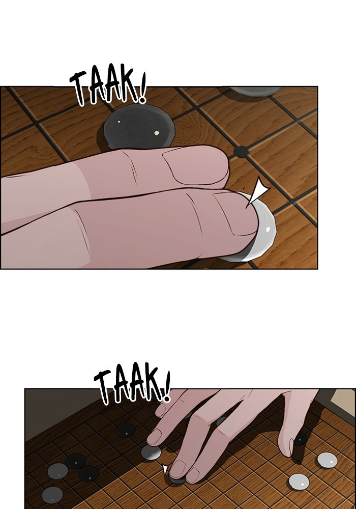 Read The Man chapter 221 image 127 on Lezhin