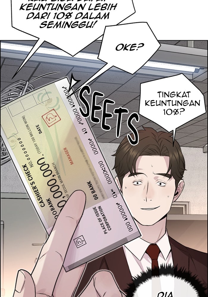 Read The Man chapter 221 image 13 on Lezhin