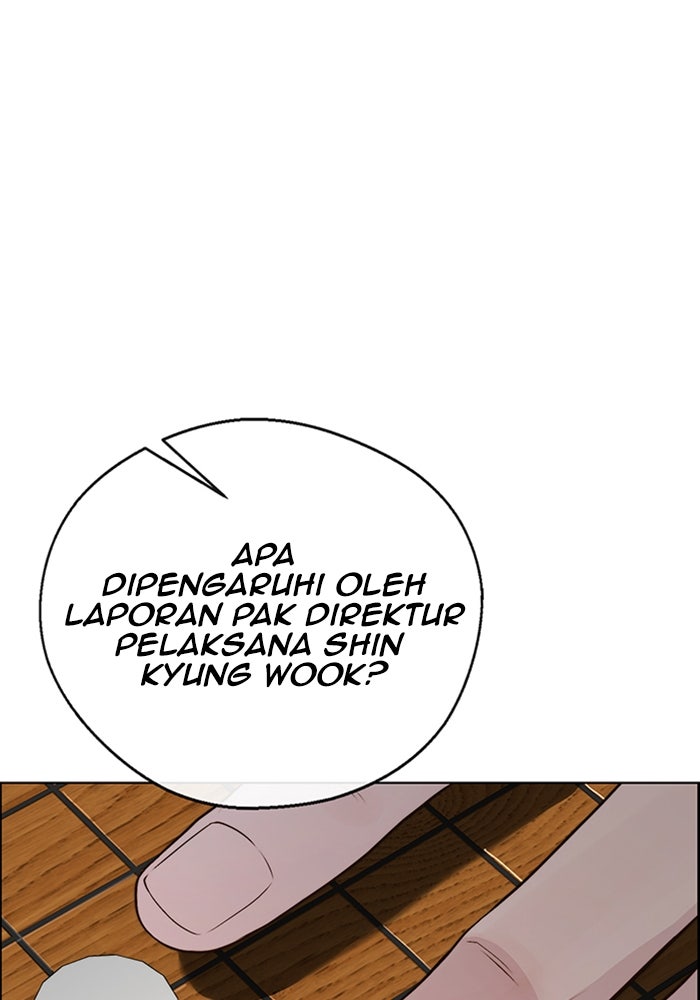 Read The Man chapter 221 image 132 on Lezhin