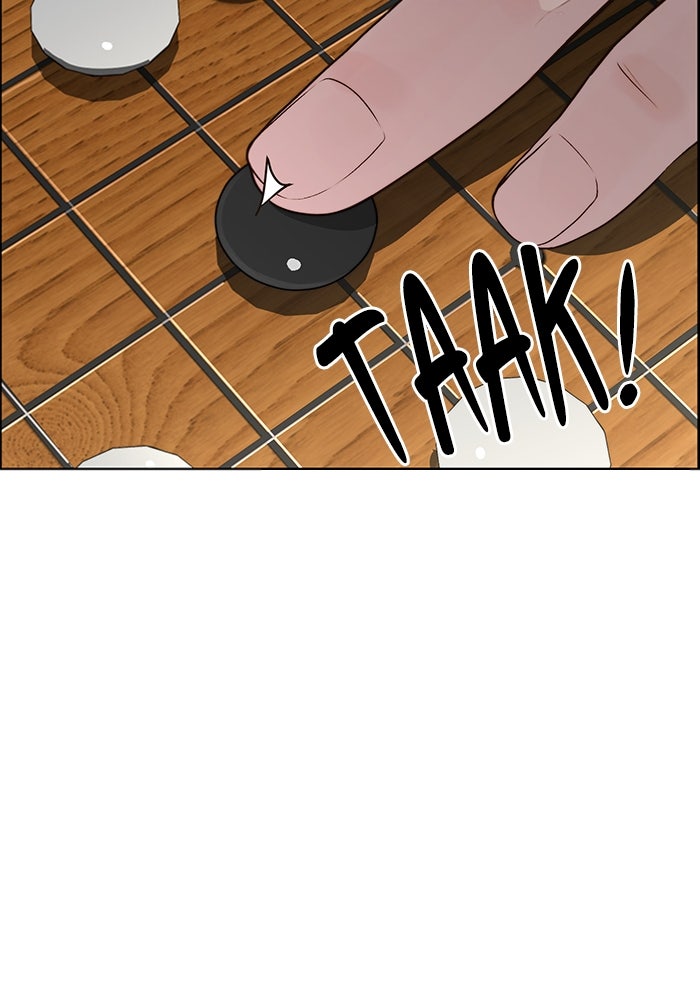 Read The Man chapter 221 image 133 on Lezhin