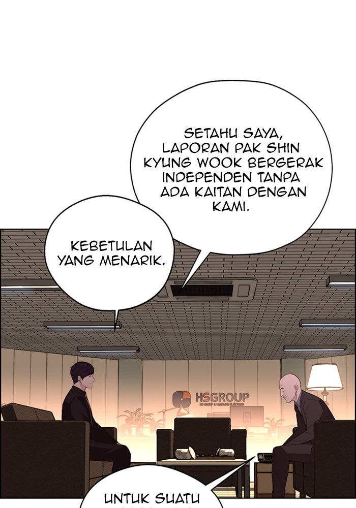 Read The Man chapter 221 image 135 on Lezhin