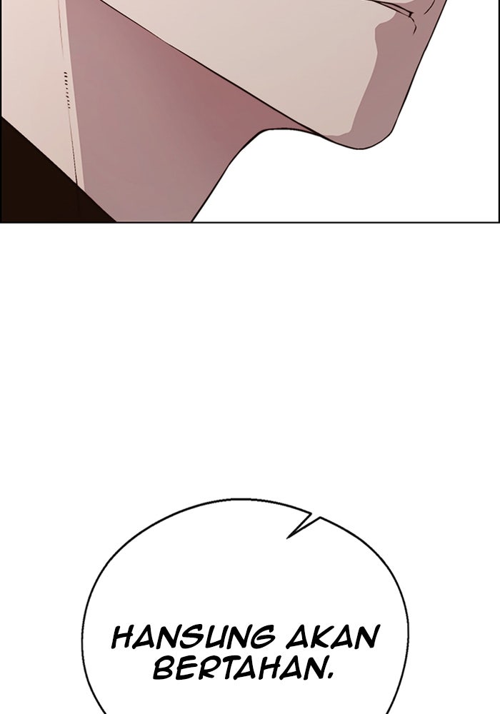 Read The Man chapter 221 image 140 on Lezhin