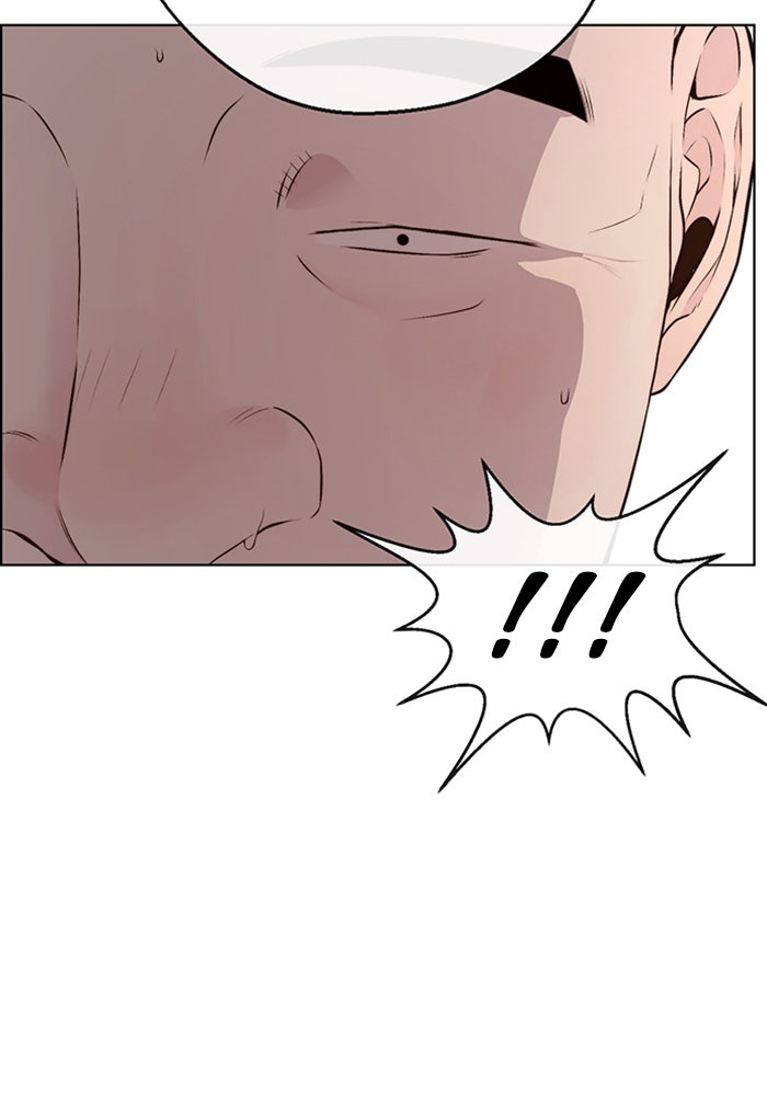 Read The Man chapter 221 image 141 on Lezhin