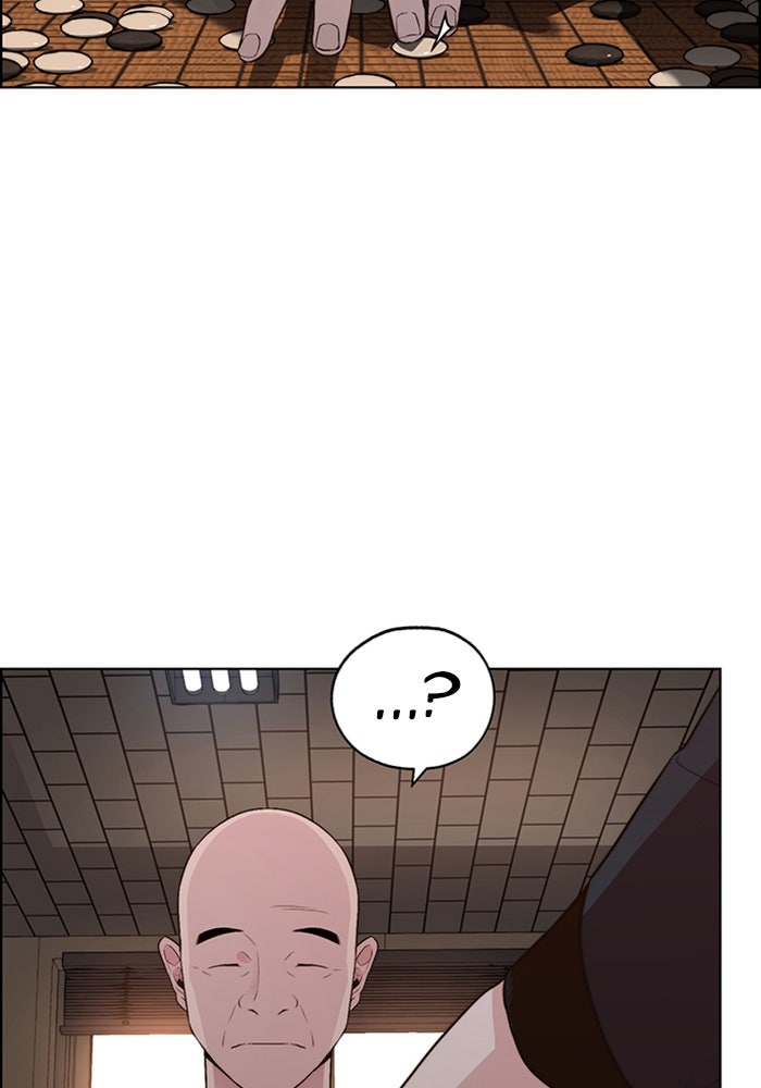 Read The Man chapter 221 image 147 on Lezhin