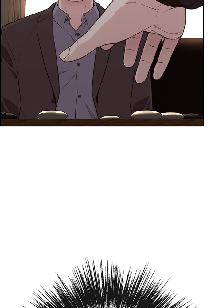 Read The Man chapter 221 image 148 on Lezhin
