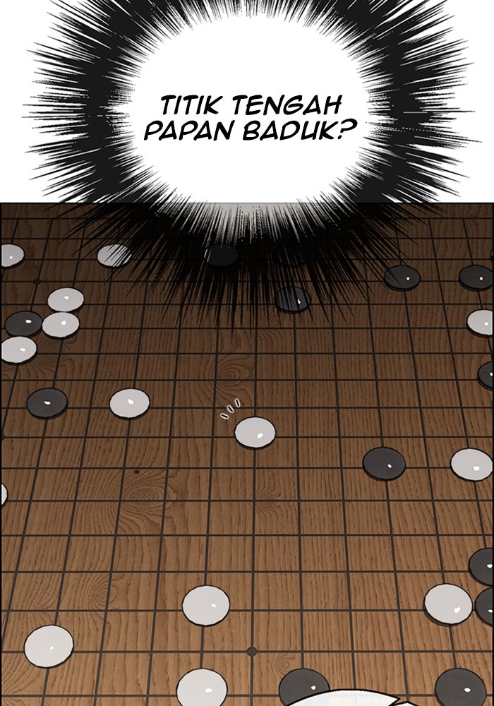 Read The Man chapter 221 image 149 on Lezhin