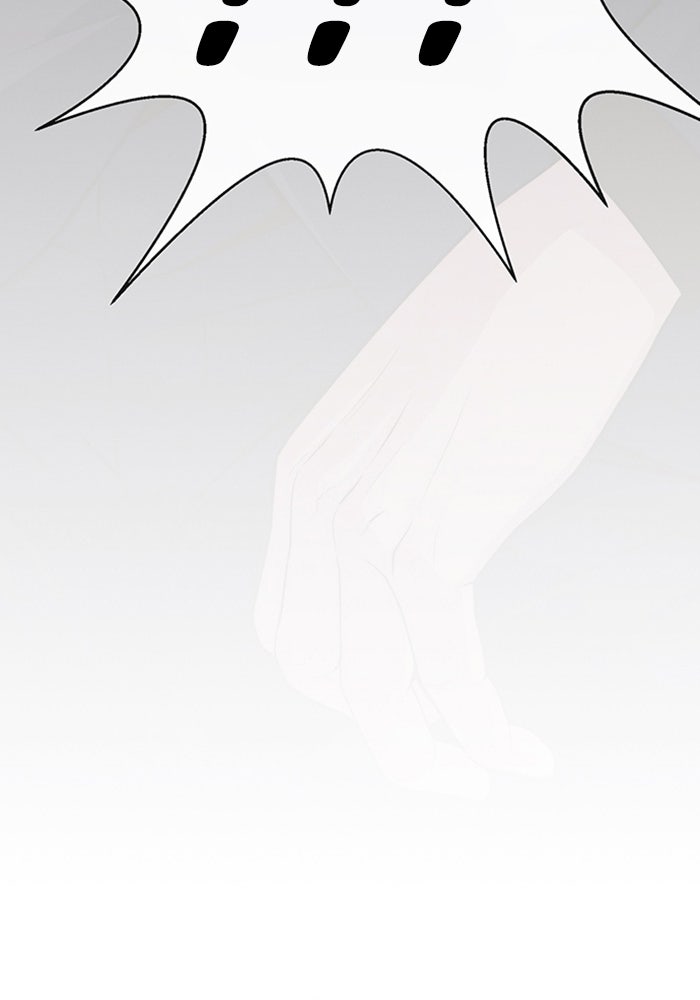 Read The Man chapter 221 image 155 on Lezhin
