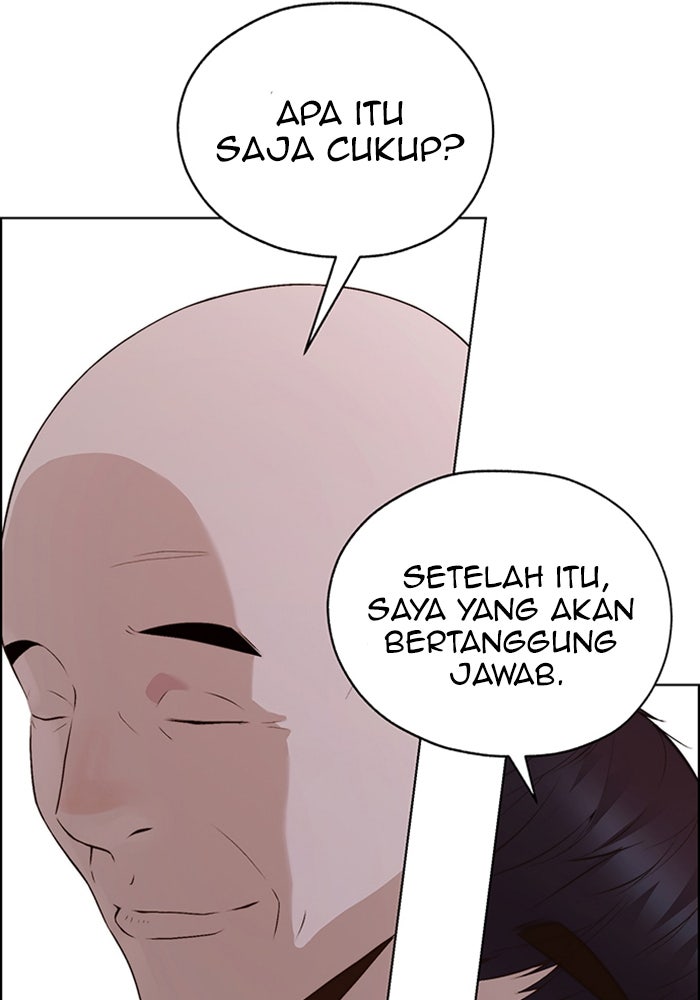 Read The Man chapter 221 image 156 on Lezhin