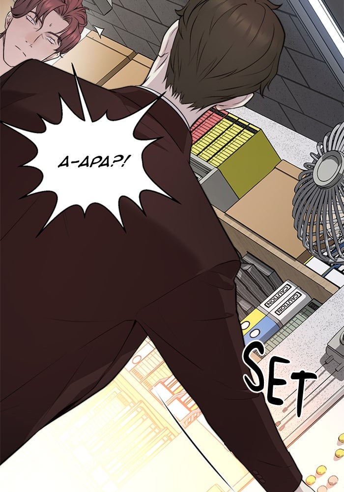 Read The Man chapter 221 image 16 on Lezhin