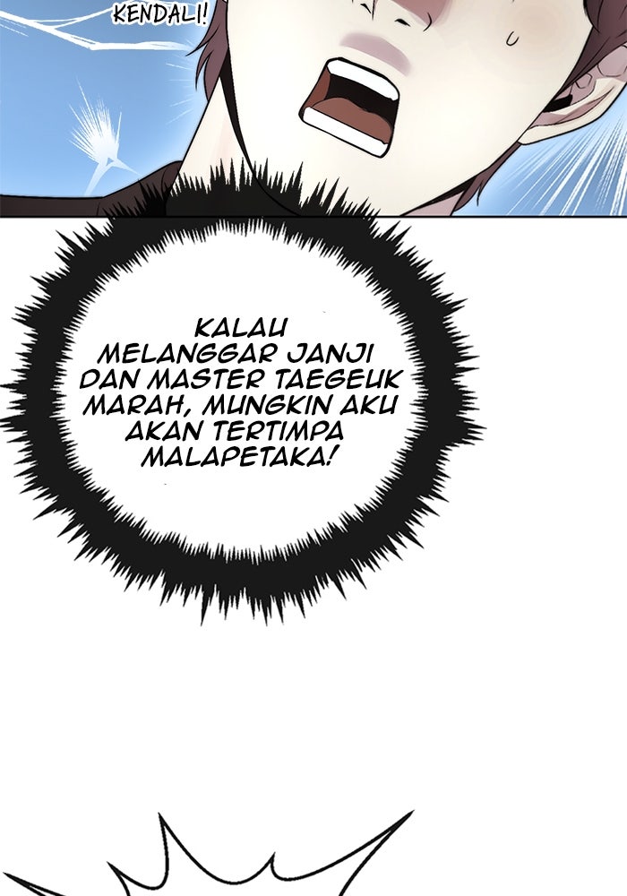 Read The Man chapter 221 image 18 on Lezhin