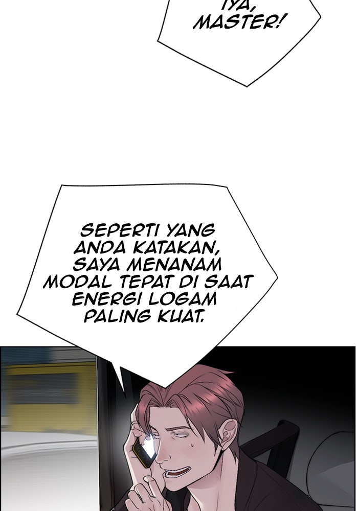 Read The Man chapter 221 image 33 on Lezhin