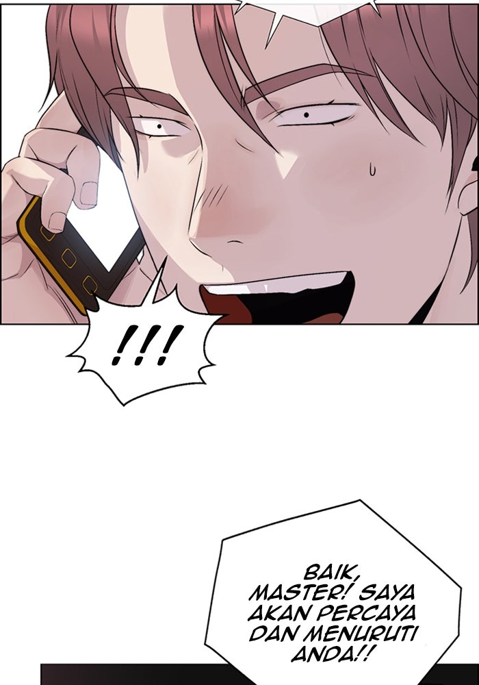 Read The Man chapter 221 image 35 on Lezhin