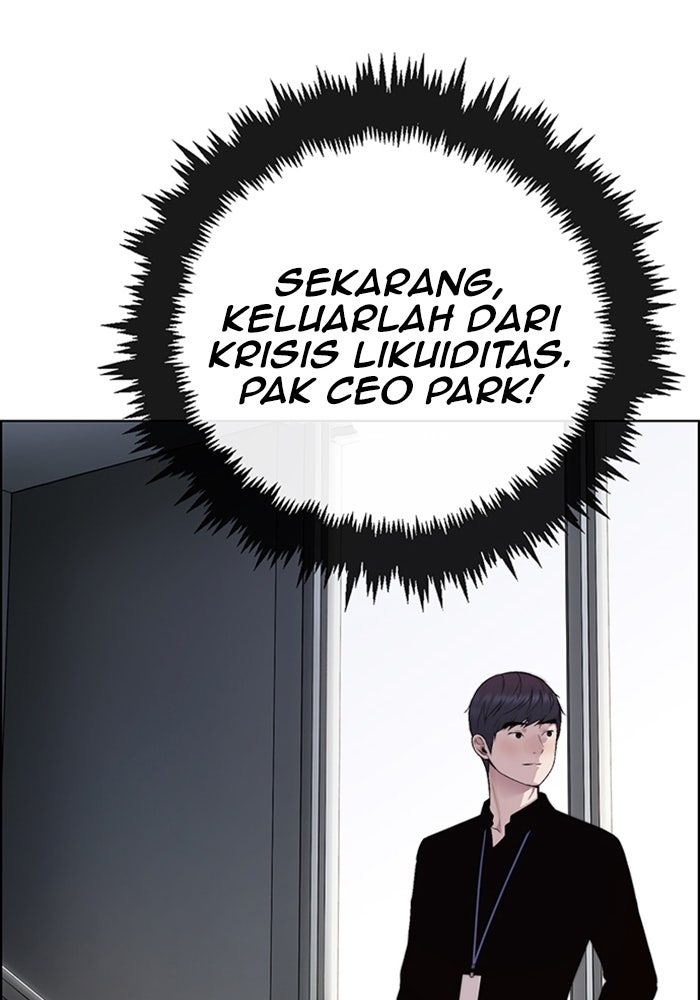 Read The Man chapter 221 image 39 on Lezhin