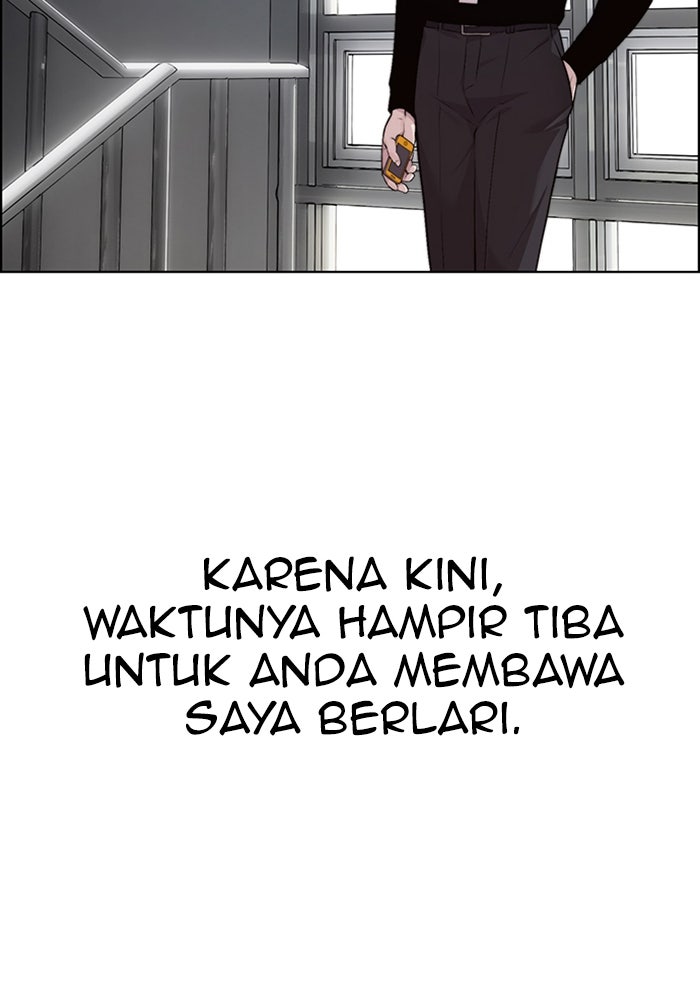 Read The Man chapter 221 image 40 on Lezhin