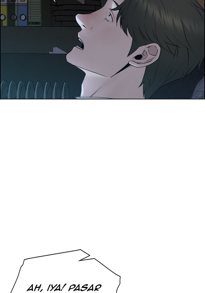 Read The Man chapter 221 image 45 on Lezhin
