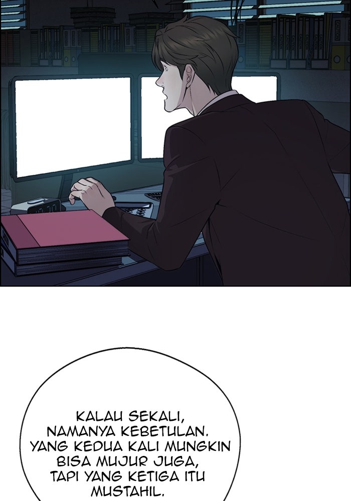 Read The Man chapter 221 image 47 on Lezhin