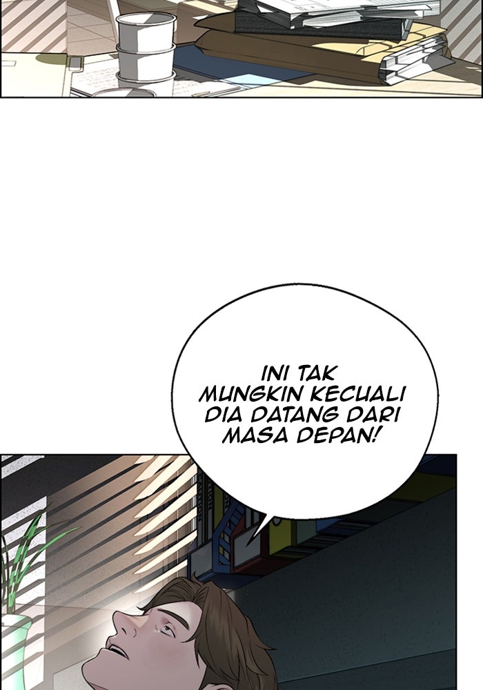 Read The Man chapter 221 image 52 on Lezhin