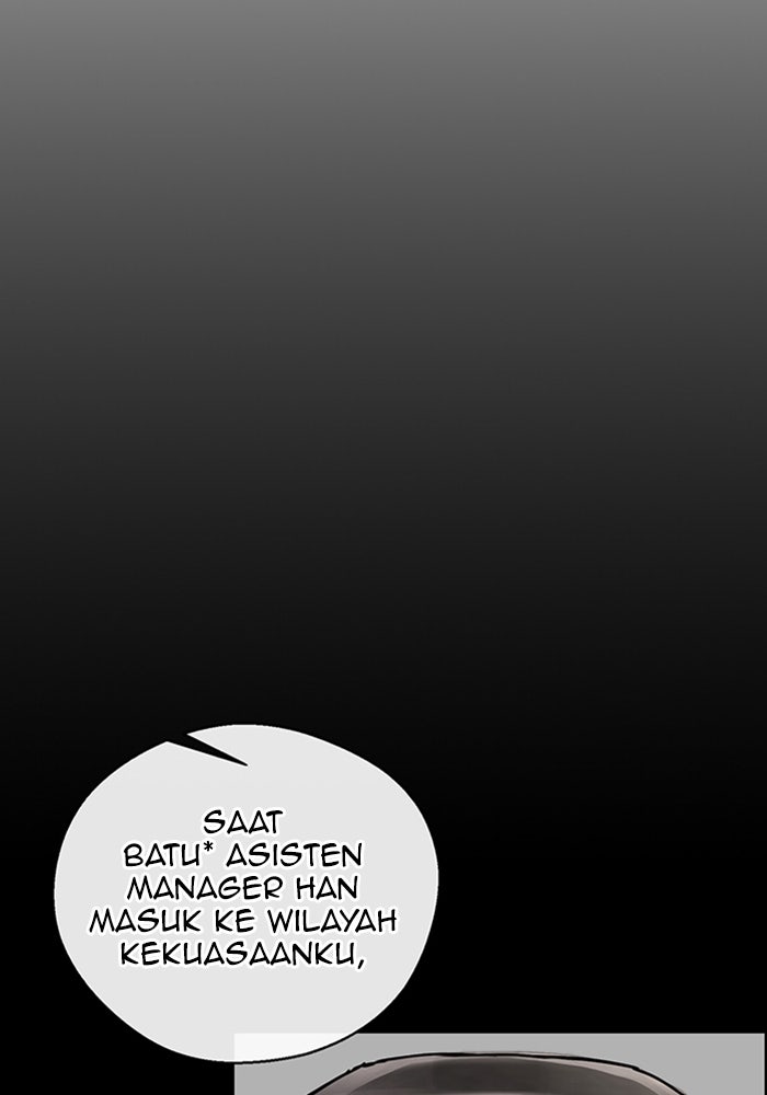 Read The Man chapter 221 image 58 on Lezhin
