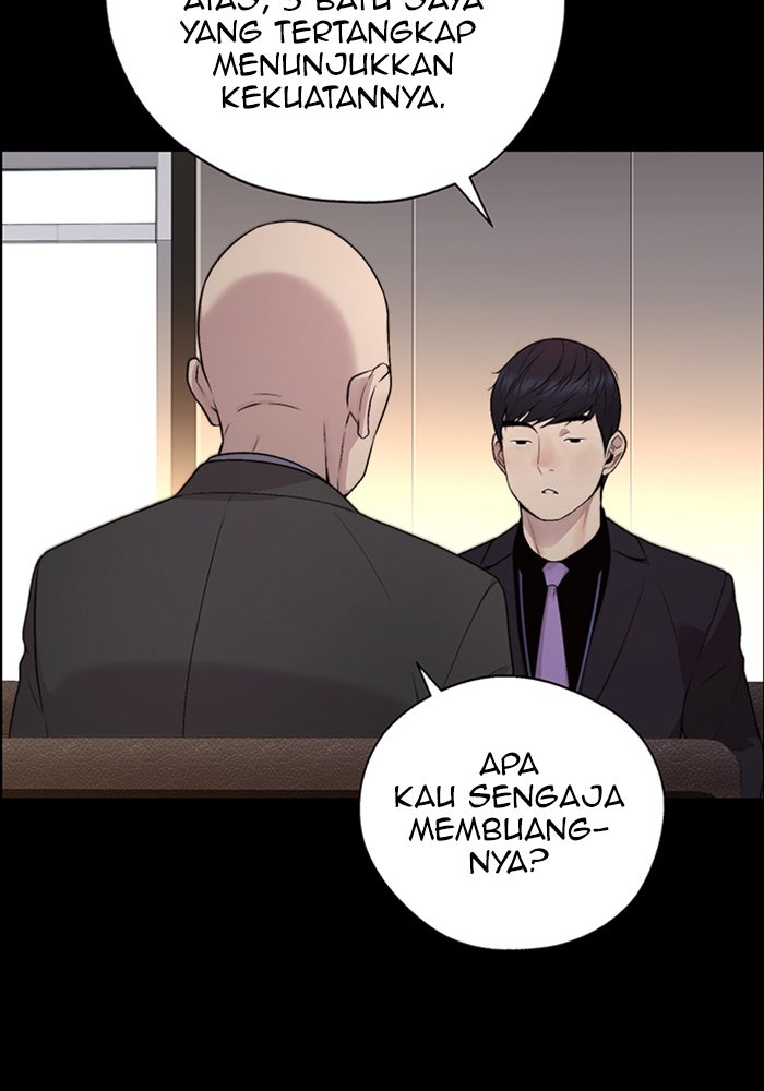 Read The Man chapter 221 image 63 on Lezhin