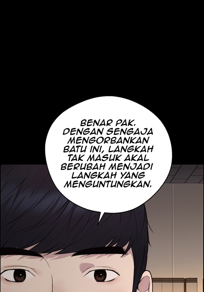 Read The Man chapter 221 image 64 on Lezhin