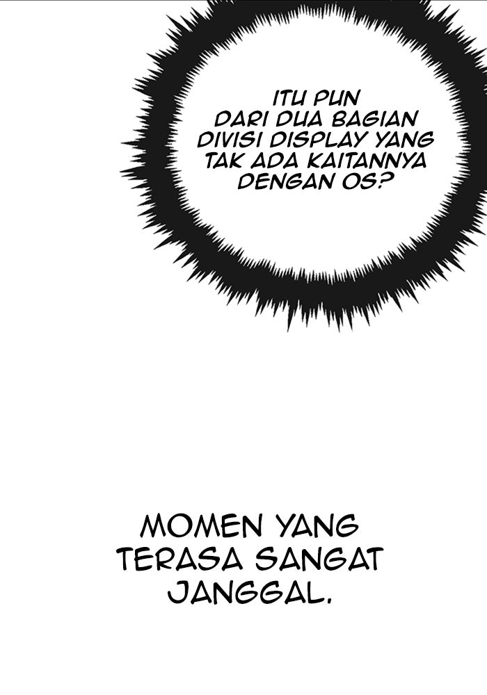 Read The Man chapter 221 image 74 on Lezhin