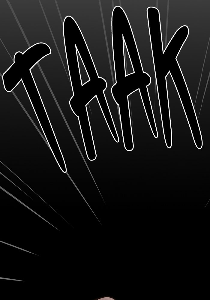 Read The Man chapter 221 image 79 on Lezhin