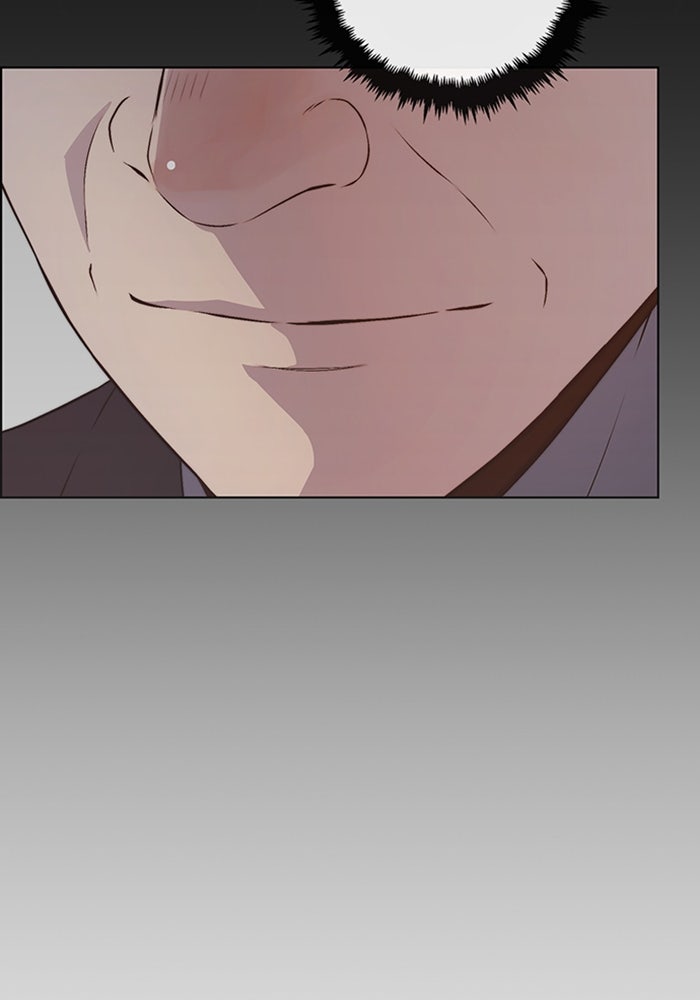 Read The Man chapter 221 image 84 on Lezhin