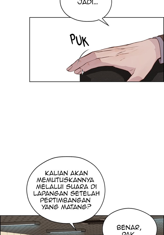Read The Man chapter 221 image 86 on Lezhin