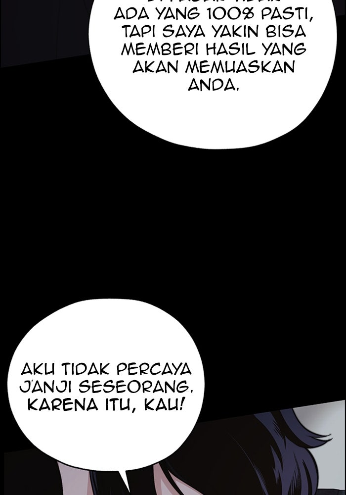 Read The Man chapter 222 image 110 on Lezhin
