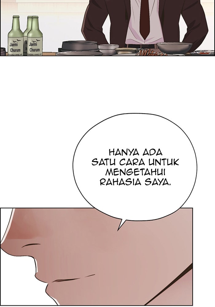 Read The Man chapter 222 image 114 on Lezhin